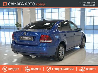 2019 Volkswagen Polo V Рестайлинг, синий, 1395000 рублей, вид 3