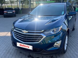 2020 Chevrolet Equinox III, синий, 1730000 рублей, вид 2