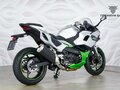 2025 Kawasaki Ninja 7, серебристый, 999000 рублей - вид 5