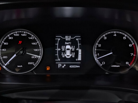 2023 Kaiyi E5, жёлтый, 965000 рублей - вид 15