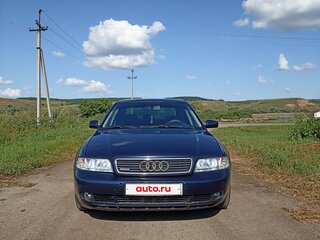 1995 Audi A4 I (B5), синий, 370000 рублей, вид 1