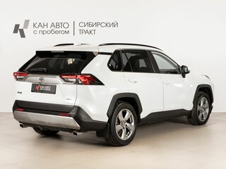 2020 Toyota RAV4 V (XA50), белый, 2799658 рублей, вид 3