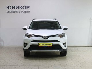 2015 Toyota RAV4 IV (XA40) Рестайлинг, белый, 2099000 рублей, вид 5