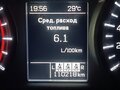 2015 Suzuki Vitara II, серый - вид 9