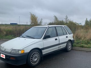 1988 Honda Civic Shuttle IV, белый, 240000 рублей, вид 1
