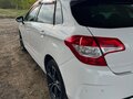 2012 Citroen C4 II, белый, 700000 рублей - вид 8
