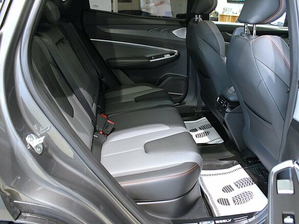 2024 Geely Cityray, серый, 2390000 рублей - вид 21