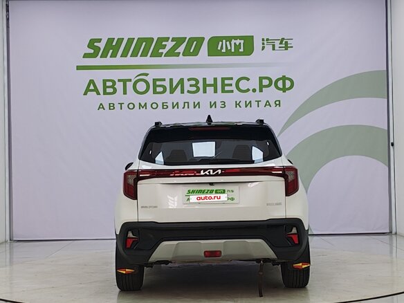 2023 Kia KX3, белый - вид 5