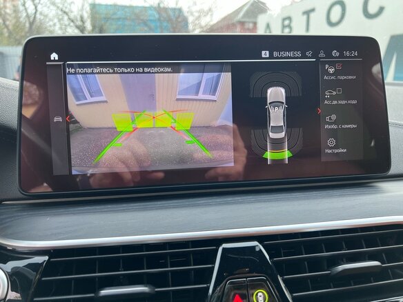 2021 BMW 5 серии 530d xDrive VII (G30/G31/G38) Рестайлинг, серый, 5950000 рублей - вид 29