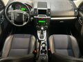 2008 Land Rover Freelander II, серебристый, 1240000 рублей - вид 4