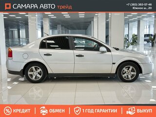 2004 Opel Vectra C, серебристый, 285000 рублей, вид 5