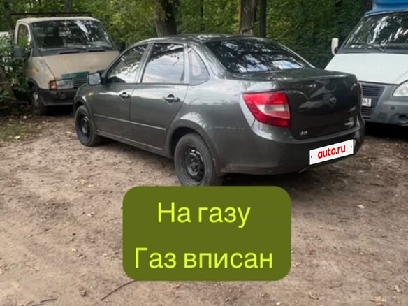 2013 Lada (ВАЗ) Granta I, серебристый, 240000 рублей