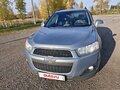 2014 Chevrolet Captiva I Рестайлинг 2, серый, 1100000 рублей