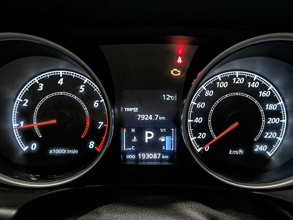 2013 Mitsubishi ASX I Рестайлинг, белый, 850000 рублей - вид 12