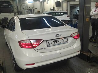 2014 Chery Arrizo 7, белый, 370000 рублей, вид 4