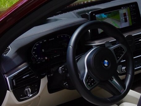 2020 BMW 5 серии 530d xDrive VII (G30/G31/G38) Рестайлинг, красный, 6150000 рублей, вид 3