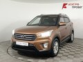 2016 Hyundai Creta I, коричневый - вид 2