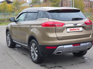 2020 Geely Atlas I, бежевый, 1900000 рублей, вид 5
