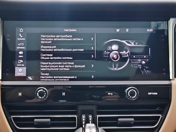 2026 Porsche Macan I Рестайлинг 2, красный, 14390000 рублей - вид 32