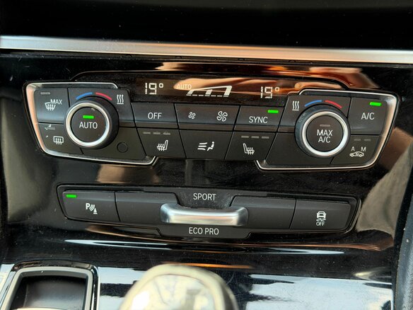 2014 BMW 2 серии Active Tourer 218i F45, белый, 1279000 рублей - вид 24