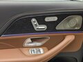 2026 Mercedes-Benz GLS 450 II (X167) Рестайлинг, чёрный, 16790000 рублей - вид 7