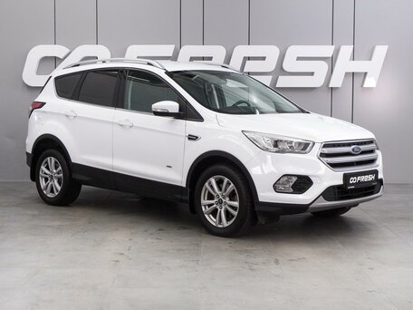 Ford Kuga II Рестайлинг