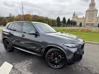 2023 BMW X5 30d IV (G05/G18) Рестайлинг, серый, 12500000 рублей, вид 5