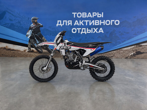 2026 Kews K16, белый, 260800 рублей - вид 1