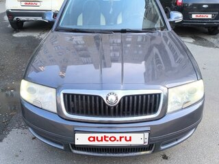 2007 Skoda Superb I Рестайлинг, серый, 650000 рублей, вид 1