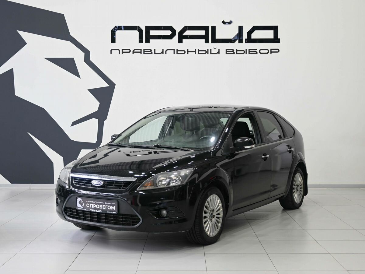 Открыть фотографии: Ford Focus II Рестайлинг