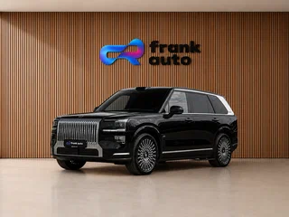 Zeekr 9X 55 kWh (до 3.5 т)