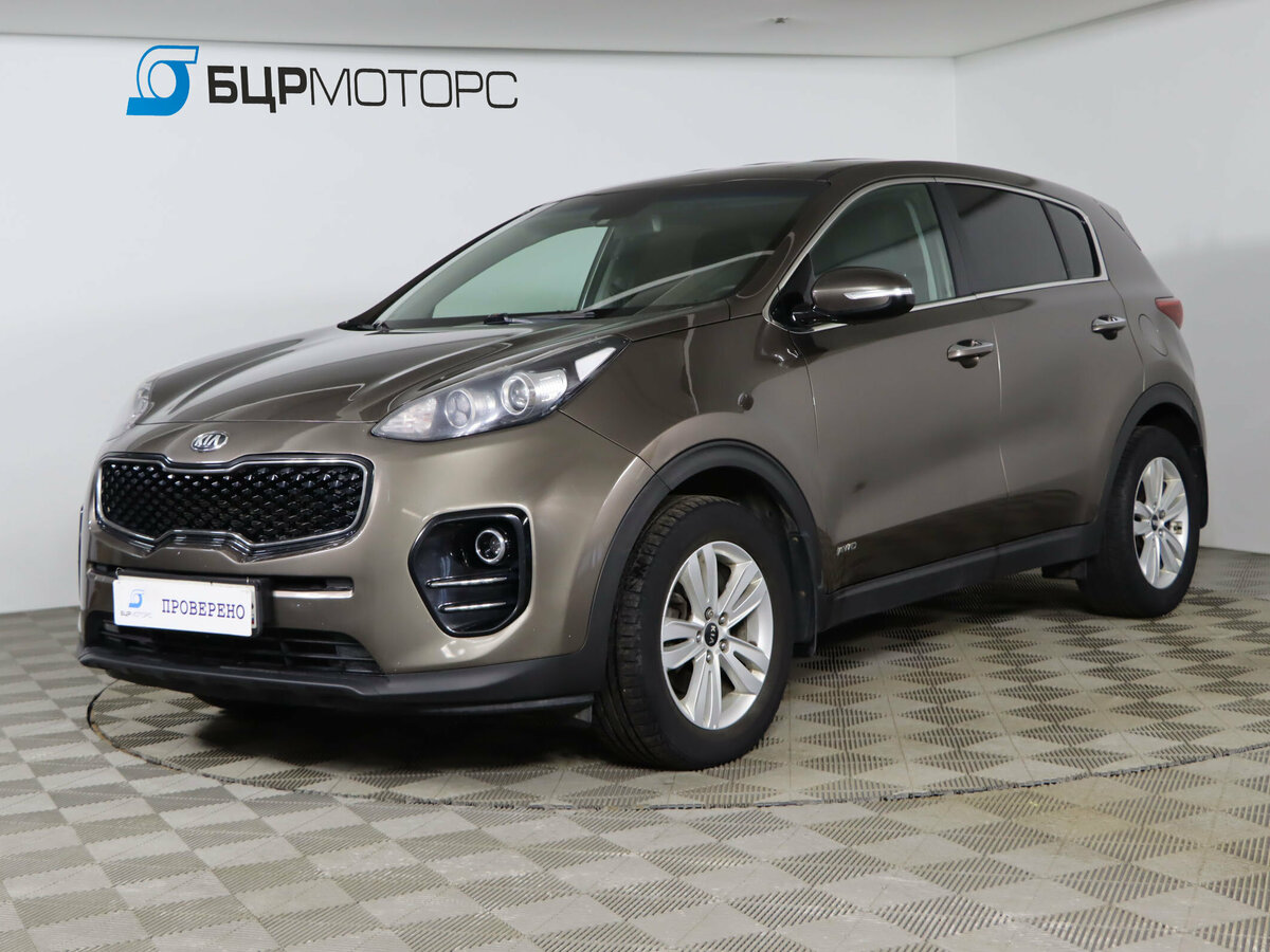 Открыть фотографии: Kia Sportage IV