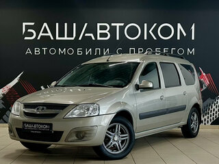 2012 Lada (ВАЗ) Largus I, бежевый, 630000 рублей, вид 1