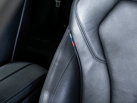 2021 BMW 5 серии 530i xDrive VII (G30/G31/G38) Рестайлинг, белый, 4990000 рублей - вид 20