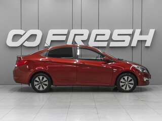 2015 Hyundai Solaris I Рестайлинг, красный, 849000 рублей, вид 5