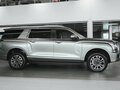 2026 Haval H5 II, серый, 4349000 рублей - вид 8