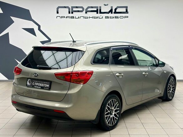 2016 Kia Ceed II Рестайлинг, серый, 1299000 рублей - вид 2