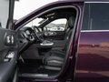 2026 Zeekr 8X 55 kWh, красный, 11200000 рублей - вид 9