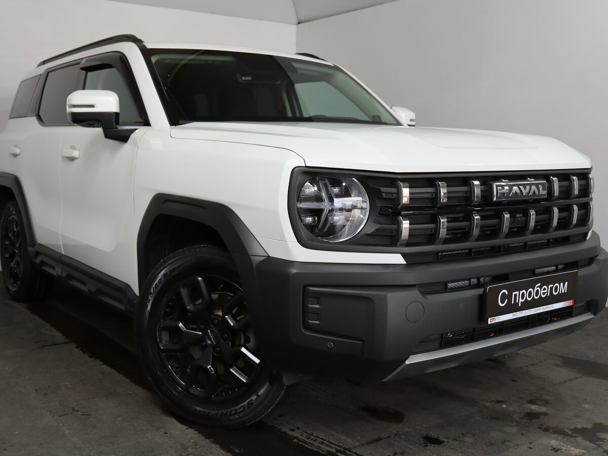 Открыть фотографии: Haval H3 I