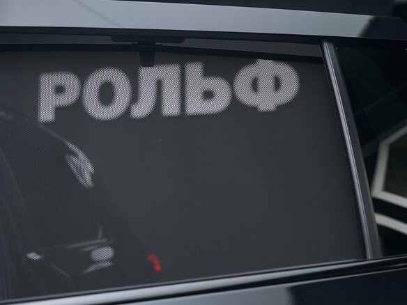 2025 Volkswagen Teramont Pro II (China Market), чёрный, 6300000 рублей - вид 29