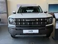 2026 Haval H3 I Рестайлинг, белый, 2749000 рублей - вид 3