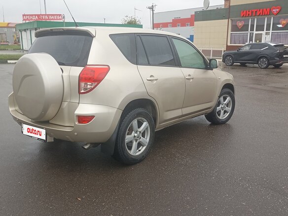 2008 Toyota RAV4 III (XA30), бежевый - вид 5