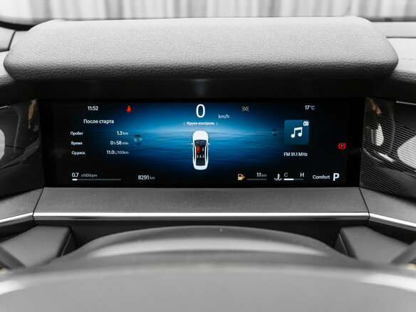 2024 Geely Preface I, голубой, 2720000 рублей - вид 13
