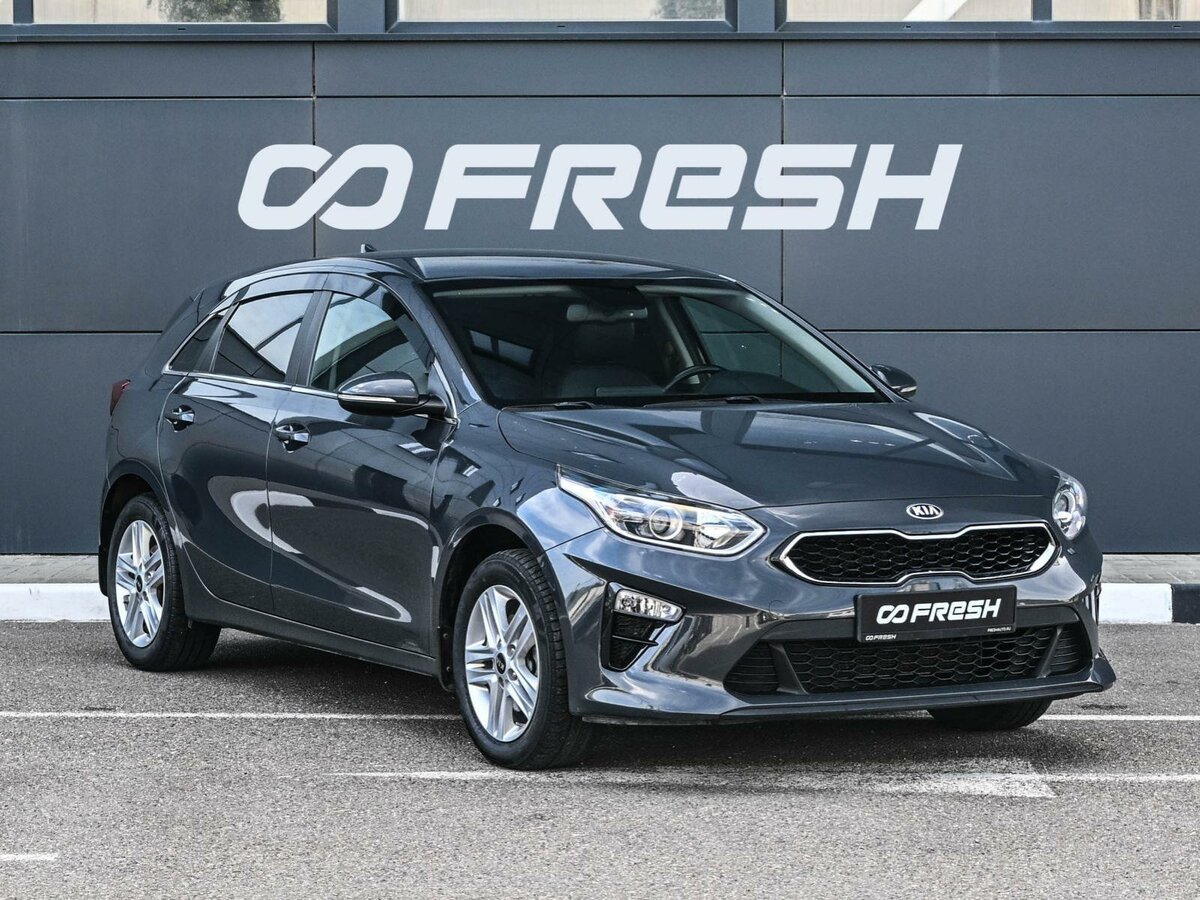 Открыть фотографии: Kia Ceed III
