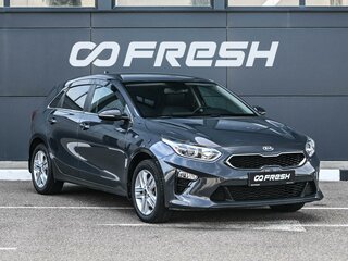 2019 Kia Ceed III, серый, 1769000 рублей, вид 1