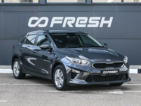 Kia Ceed III