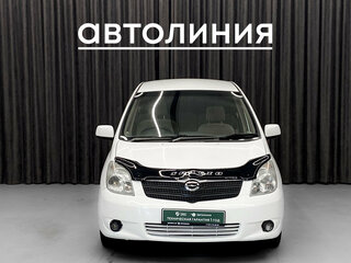 Toyota Corolla Spacio II