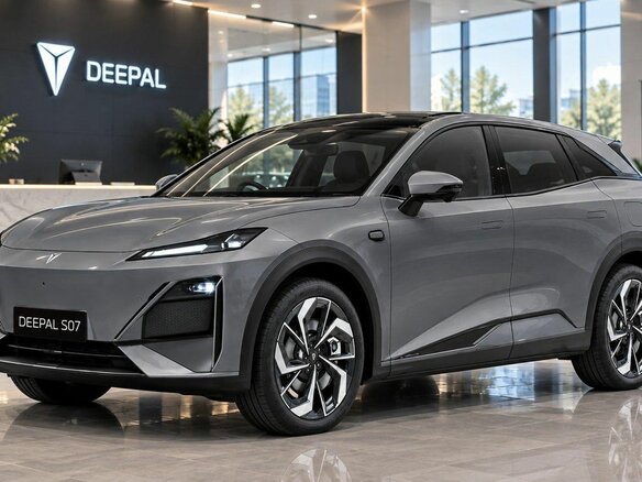 2026 Changan Deepal S07 31.73 kWh I, серый, 5289900 рублей