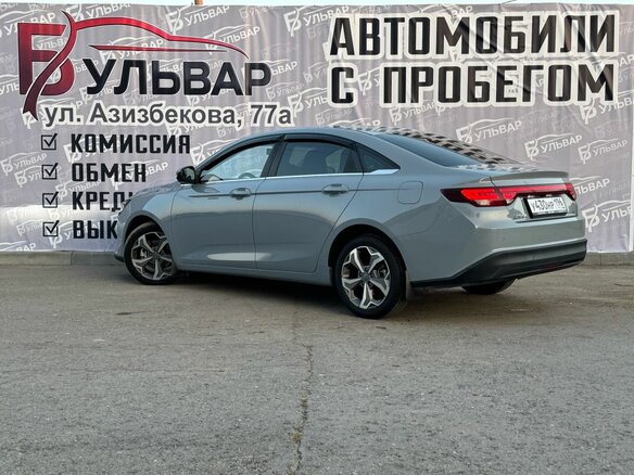 2023 Livan S6 Pro, серый, 1645000 рублей - вид 5