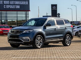 2020 Geely Atlas I, серый, 1515000 рублей, вид 1